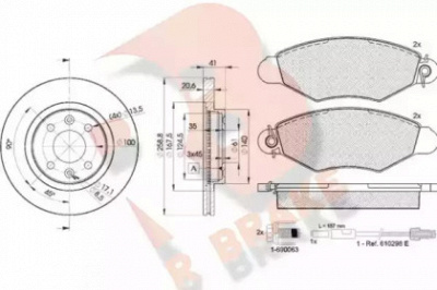 R BRAKE 3r12173550 -  